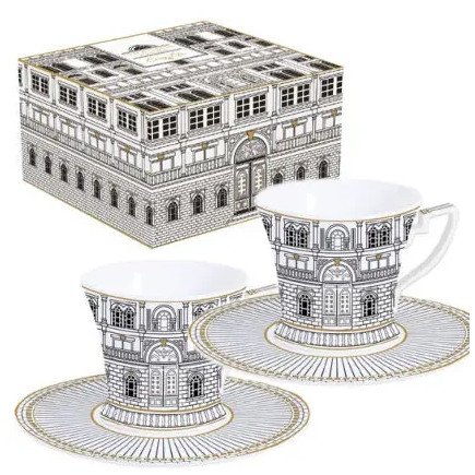 Palazzo, Easy Life, Coffret de 2 tasses à café,